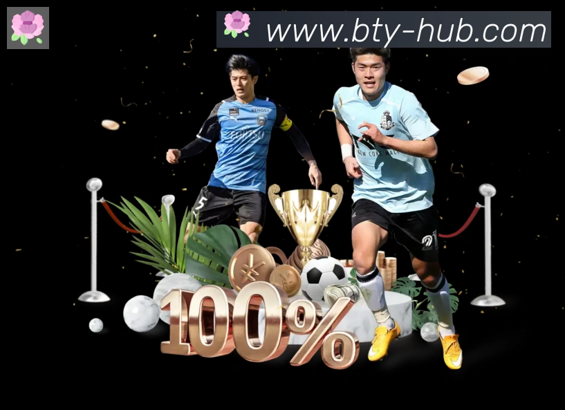 B体育官网APP 高清赛事图
